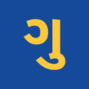 Gujarati Language Pack for VS Code